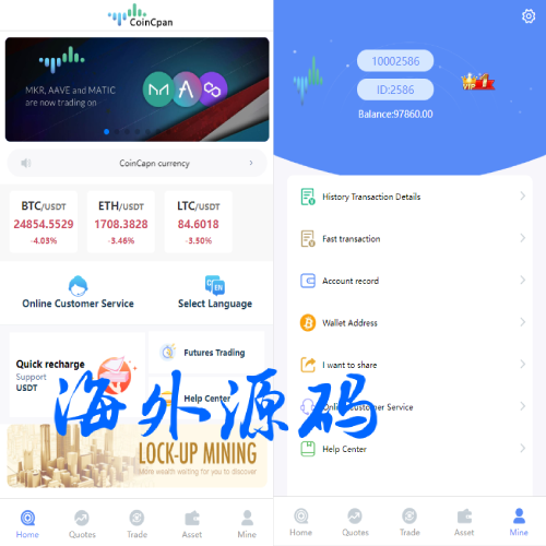 运营版海外伪交易所系统/微交易微盘系统/质押挖矿/虚拟币交易