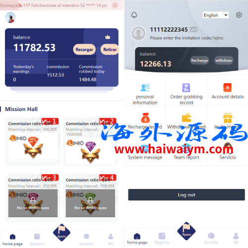 多语言海外抢单刷单系统/派单卡单/订单自动匹配